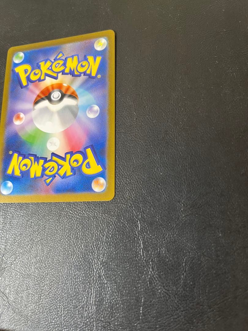 アセロラのいたずらSR & リーリエの決心SR セット