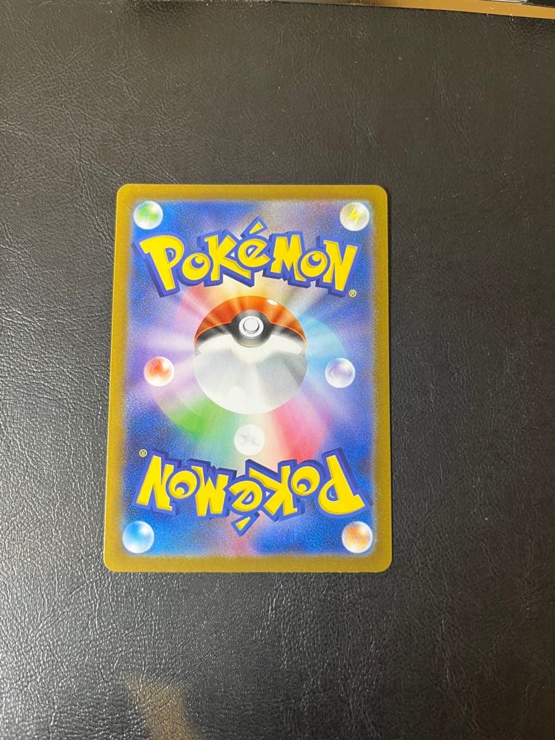 アセロラのいたずらSR & リーリエの決心SR セット