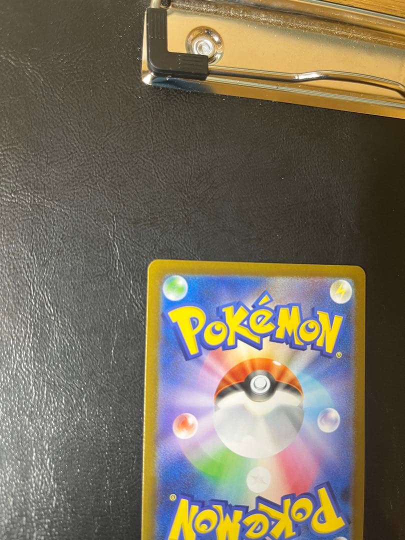 アセロラのいたずらSR & リーリエの決心SR セット