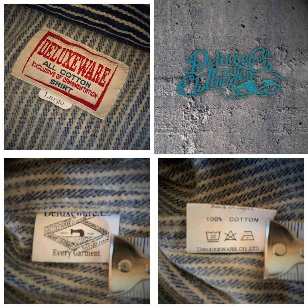 『cool◎』DELUXEWARE(デラックスウエア)ヒッコリーヘビーネルシャツ