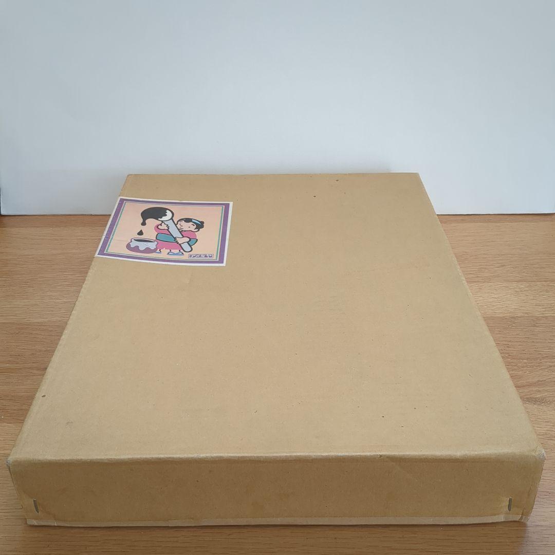 【入手困難】甲骨の拓本