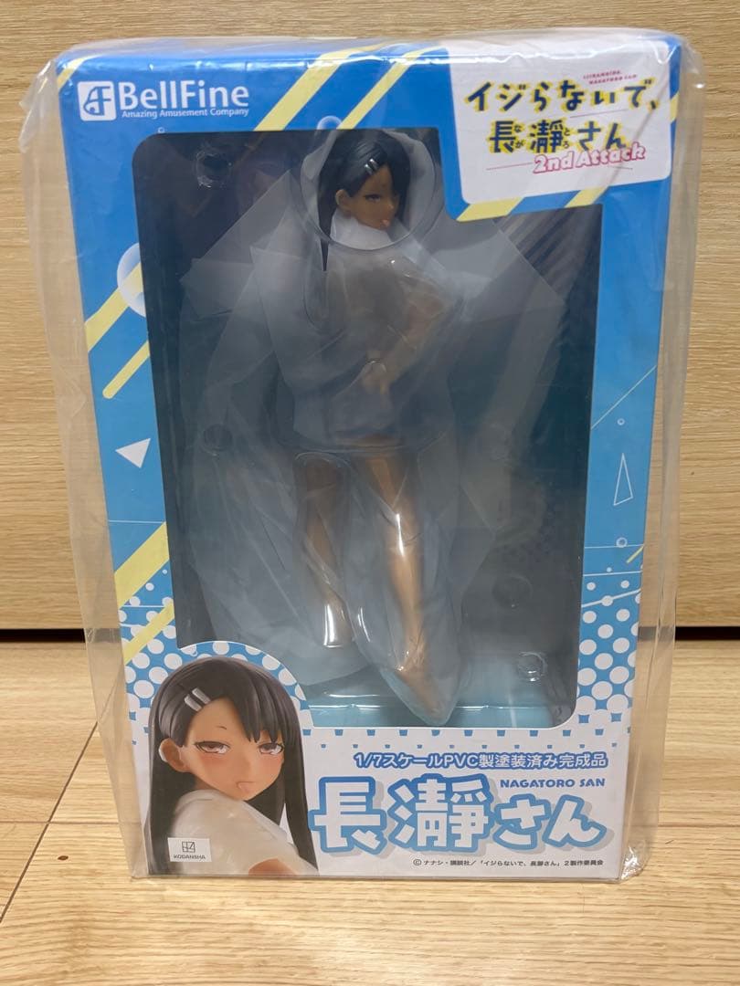 長瀞さん 1/7 完成品フィギュア