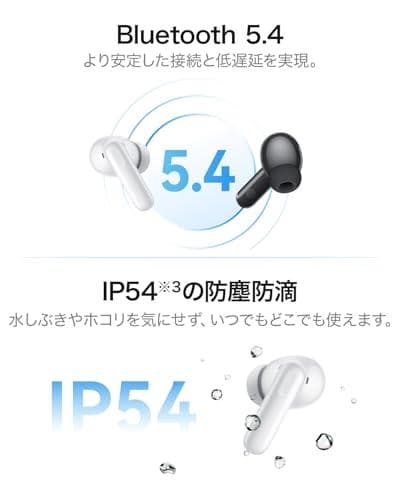 HUAWEI FreeBuds SE 4 ANC ワイヤレスイヤホン 最☆★☆彡