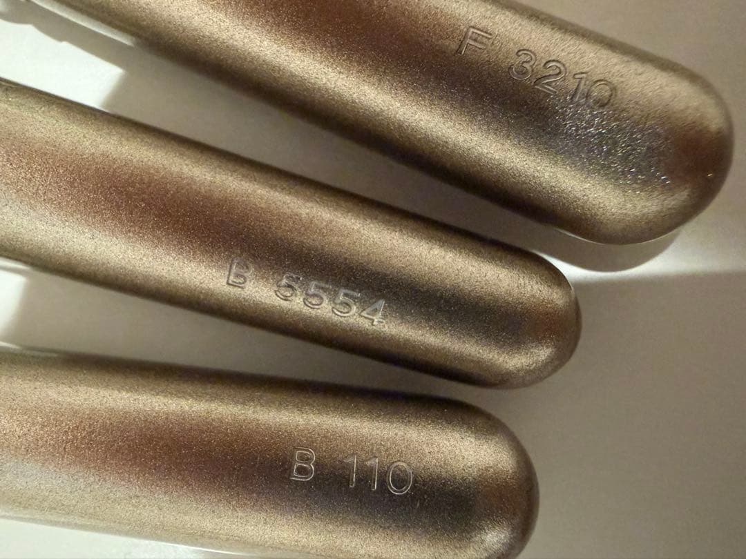 白鳳堂 ブラシ セット 天然毛 9本