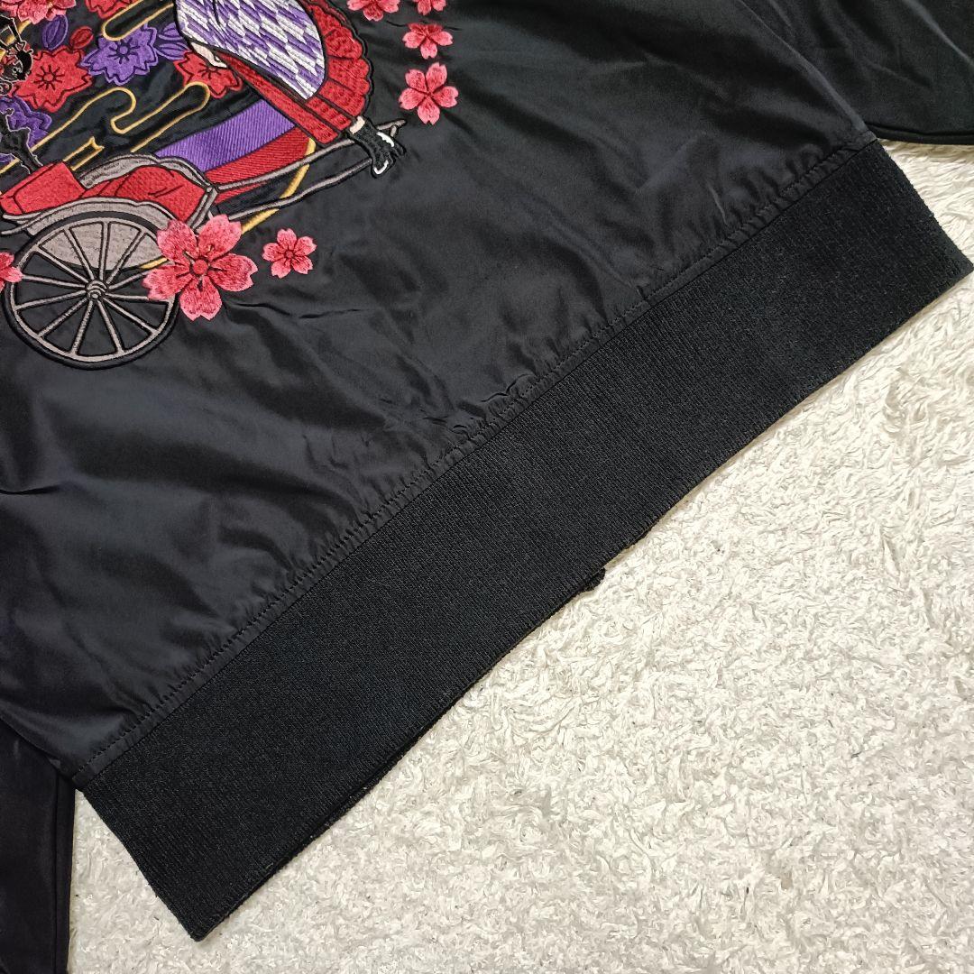 【美品】Betty Boop ベティーちゃん スカジャン 刺繍 桜 和柄 L