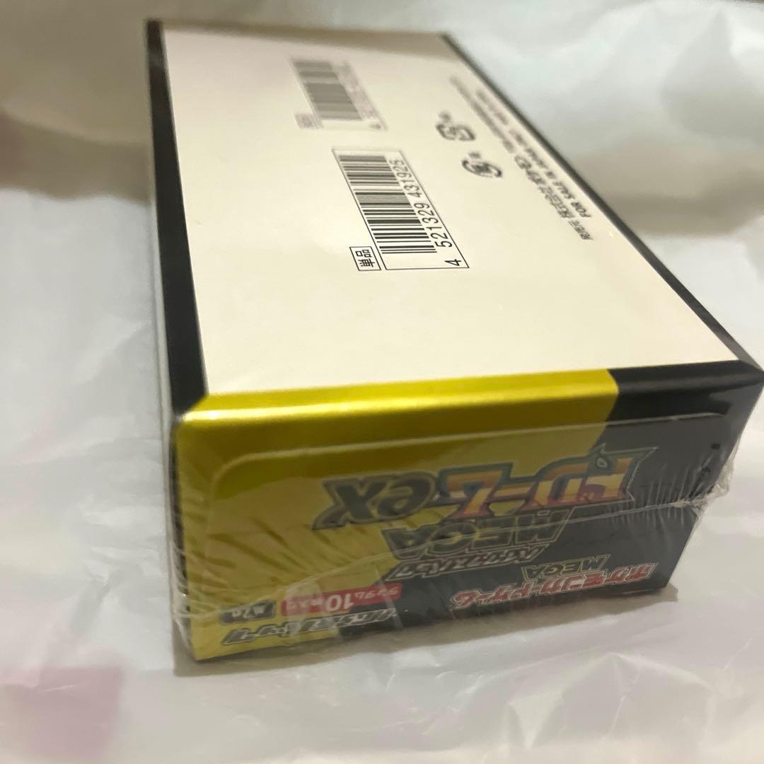 シュリンクあり　未開封　ポケモンカード　MEGAドリームex1box