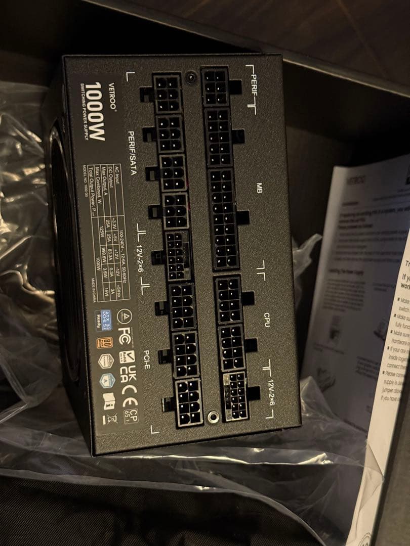 Vetroo 1000W pc電源 ATX3.1 電源ユニット