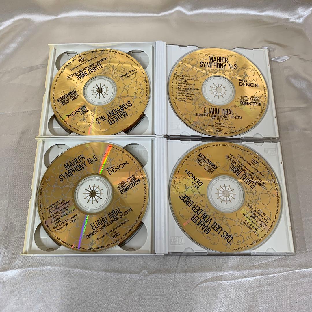 エリアフ・インバル マーラー：交響曲全集/大地の歌(ゴールドディスク)