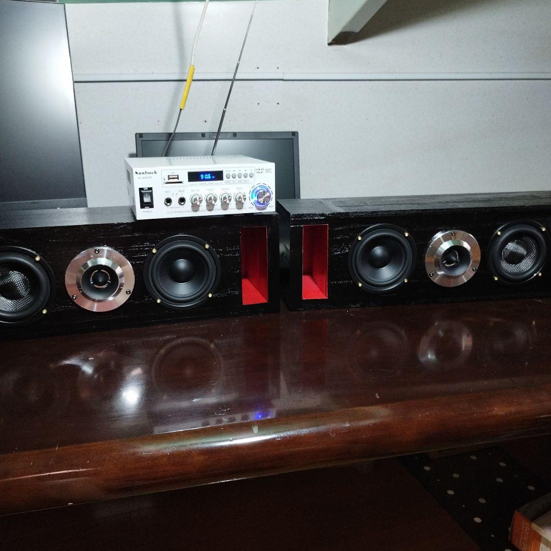 3wayワイドレンジバックロ―ドホ―ンブルートゥースアンプFMセット