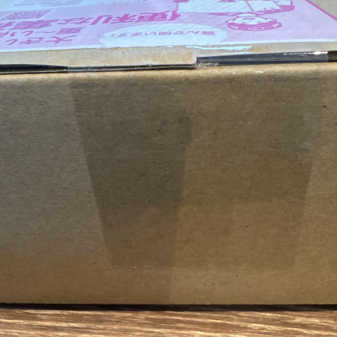 【完全未開封】ポケモンカードゲーム　ムニキスゼロ　シュリンク付き