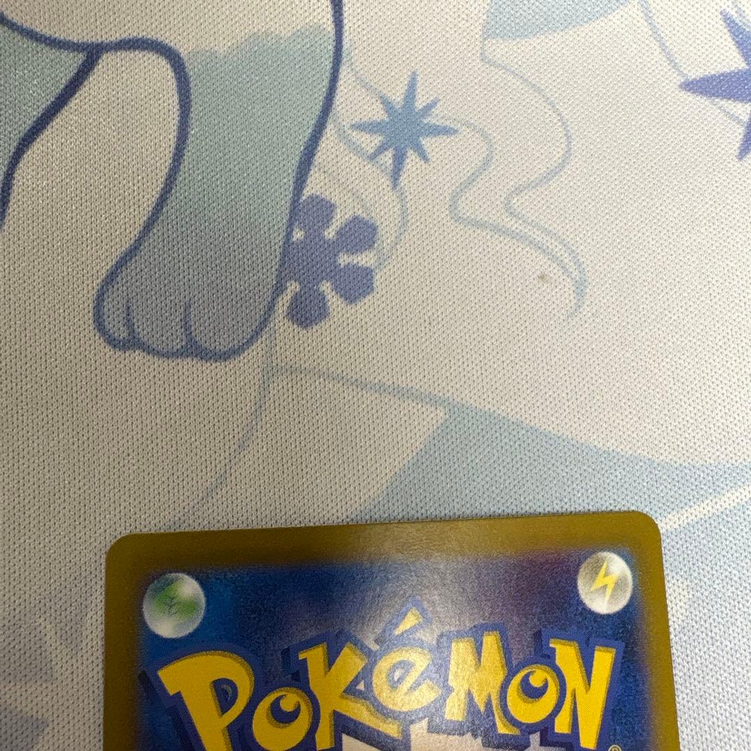 【美品】ポケモン　ナンジャモのハラバリー ホップのザシアン　sar2枚セット