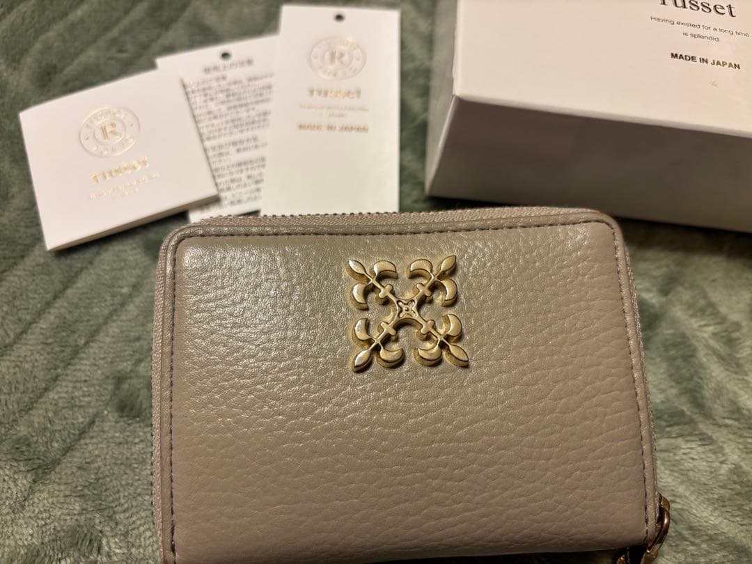 russet レザー三つ折り財布 グレー