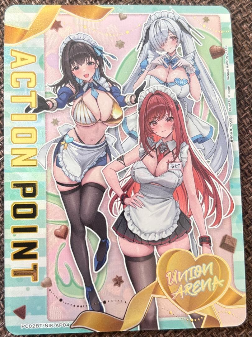 アクションポイント NIKKE AP PC02BT ユニアリ