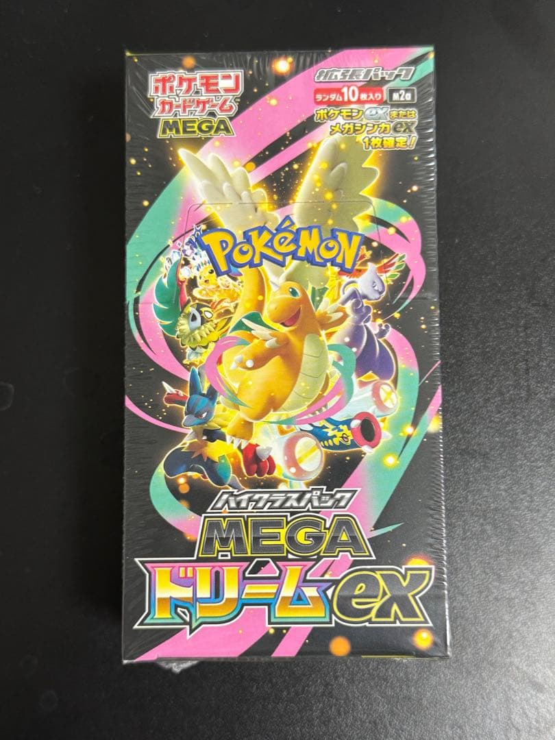 A*A様 [シュリンク有]ポケモンカードゲーム MEGAドリームEX
