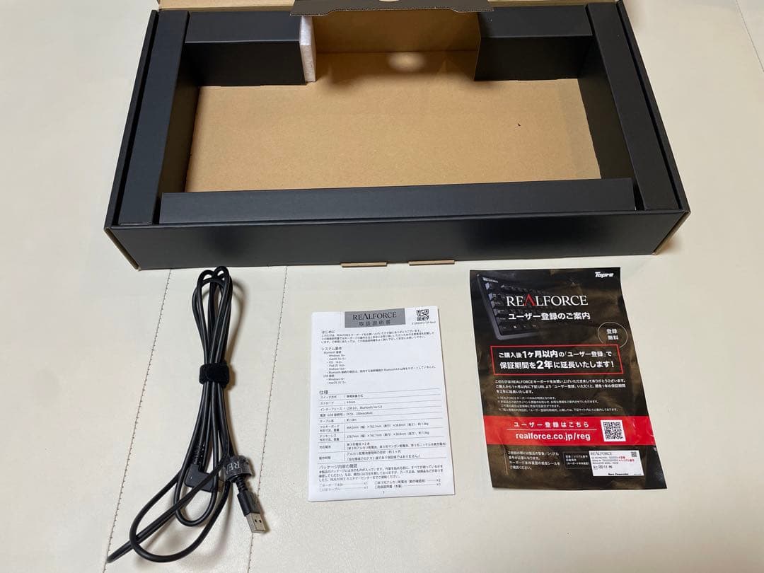 ※akt様用意　REALFORCE R3HC11 Bluetoothキーボード