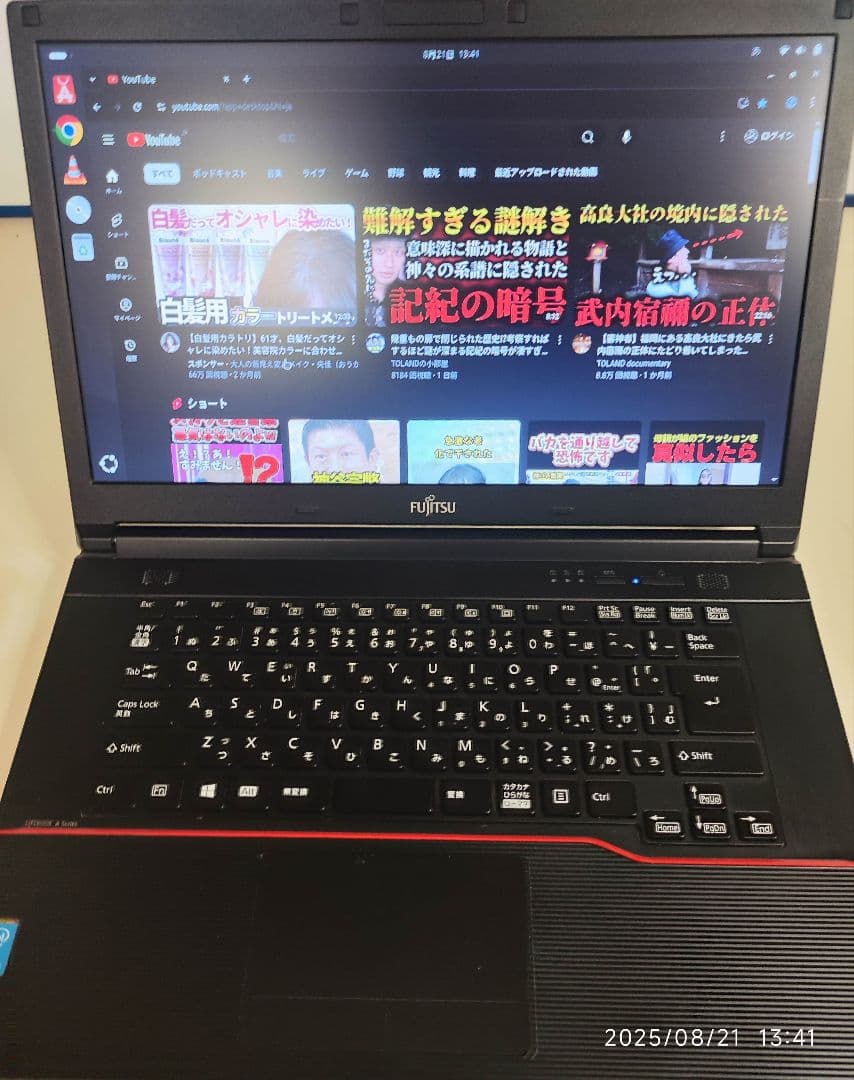 Ubuntu24.04 LTS 富士通 LIFEBOOK アダプター付き