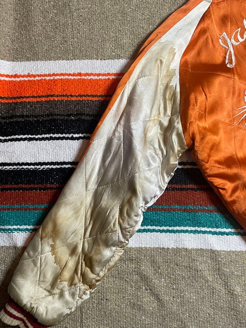 50s 顔虎　スカジャン