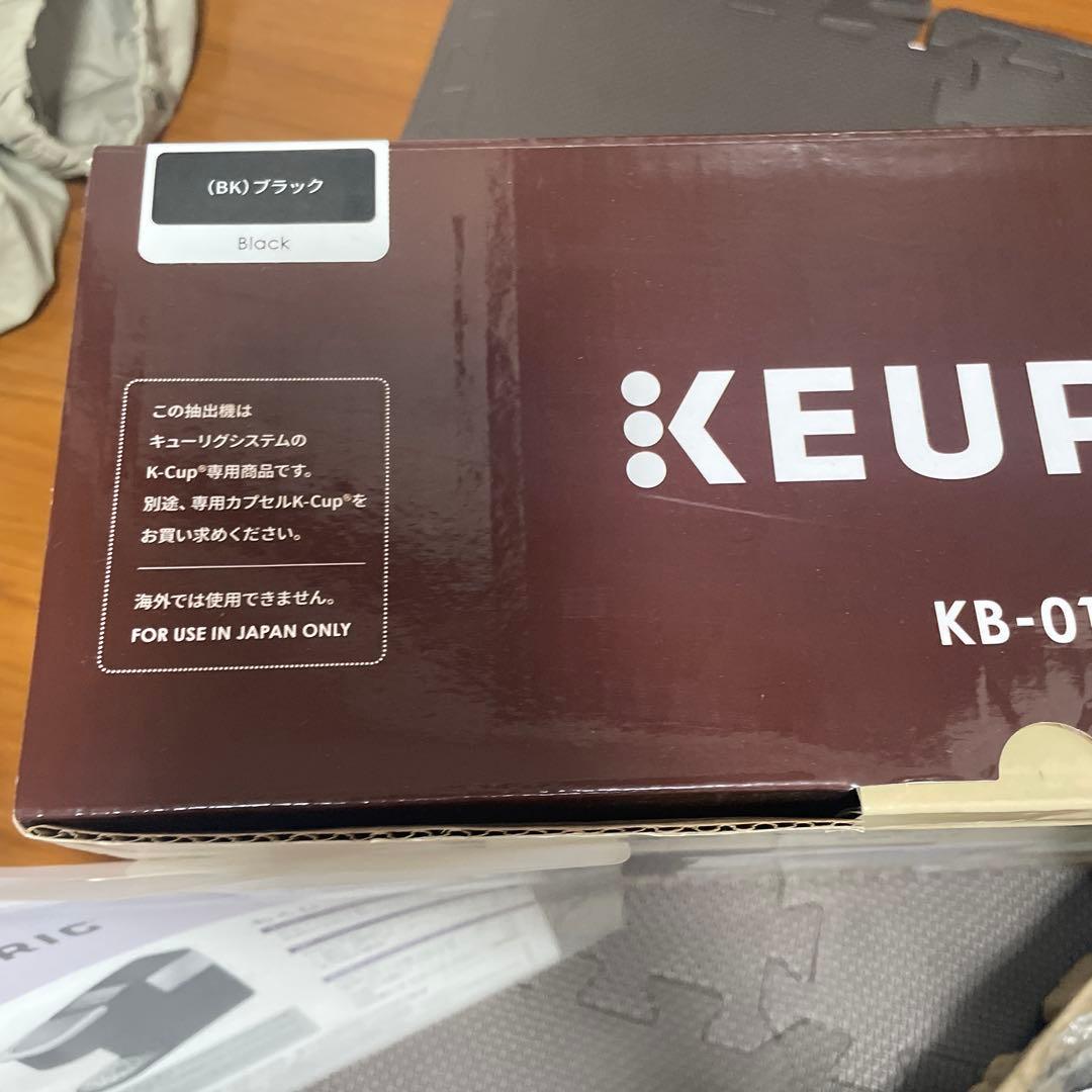 【美品完品】Keurig KB-01 コーヒーメーカー ブラック