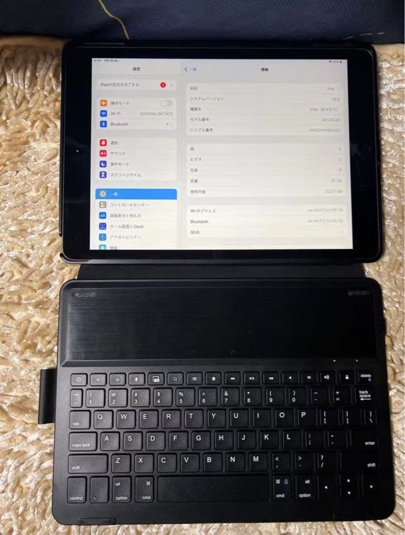 iPad 第8世代 Wi-Fiモデル 32GB MYL92J/A