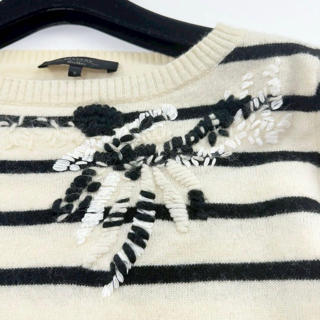 マックスマーラ ウール カシミヤ混 花柄 立体刺繍 セーター ニット ボーダー