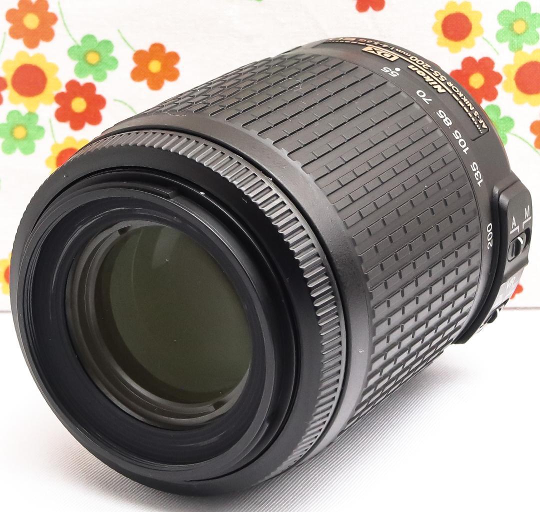 ニコン Nikon AF-S 55-200m☆望遠レンズ☆レンズポーチ付き