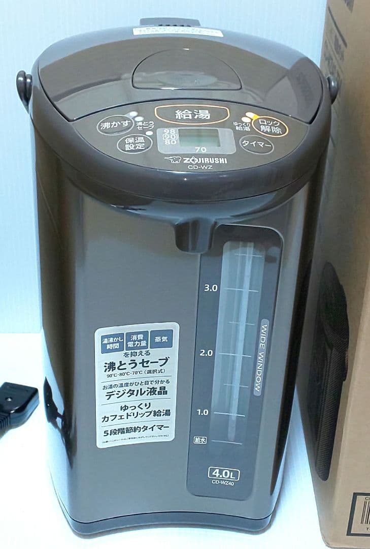 象印 電動ポット 4L CD-WZ40-TM 1回のみ使用のほぼ新品です！