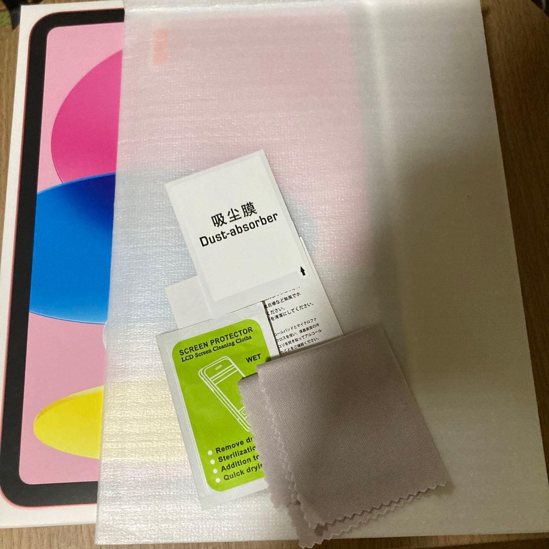 iPad第10世代　64GB WiFi