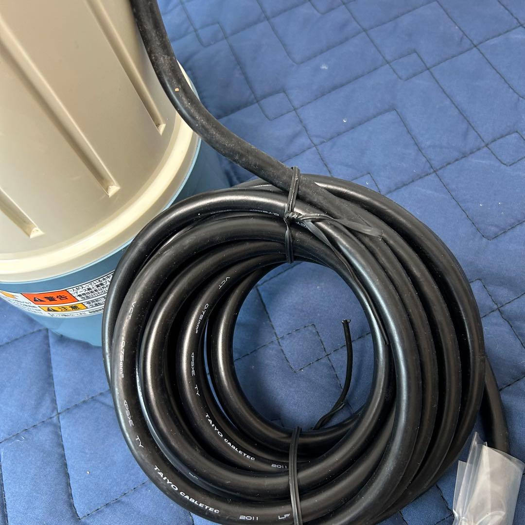 【未使用品】KOSHIN 水中ポンプ ポンディ　FT-525 工進 50Hz