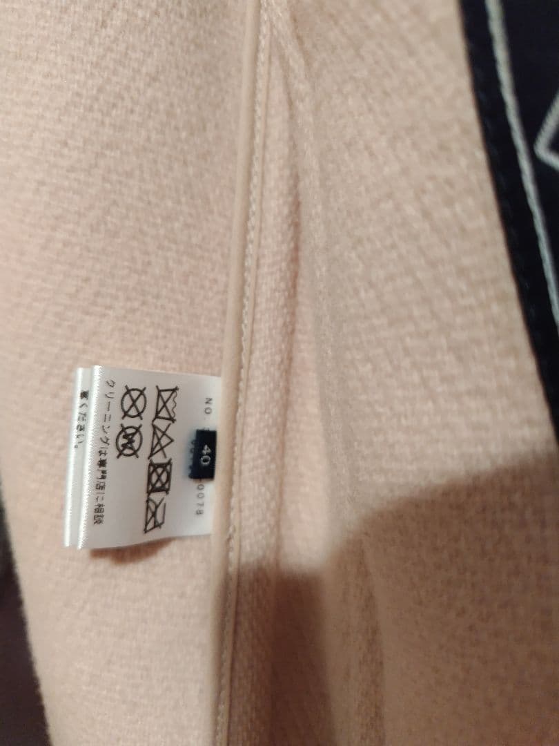 （値下げ中＆美品）SHIPSダッフルコート