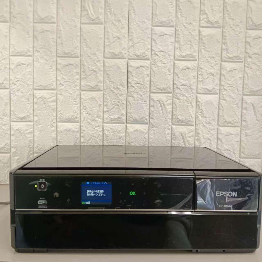 EPSON EP-804A インクジェットプリンター