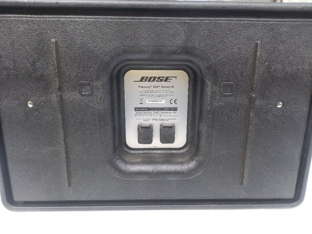 スピーカー・ウーファー Bose 802lll