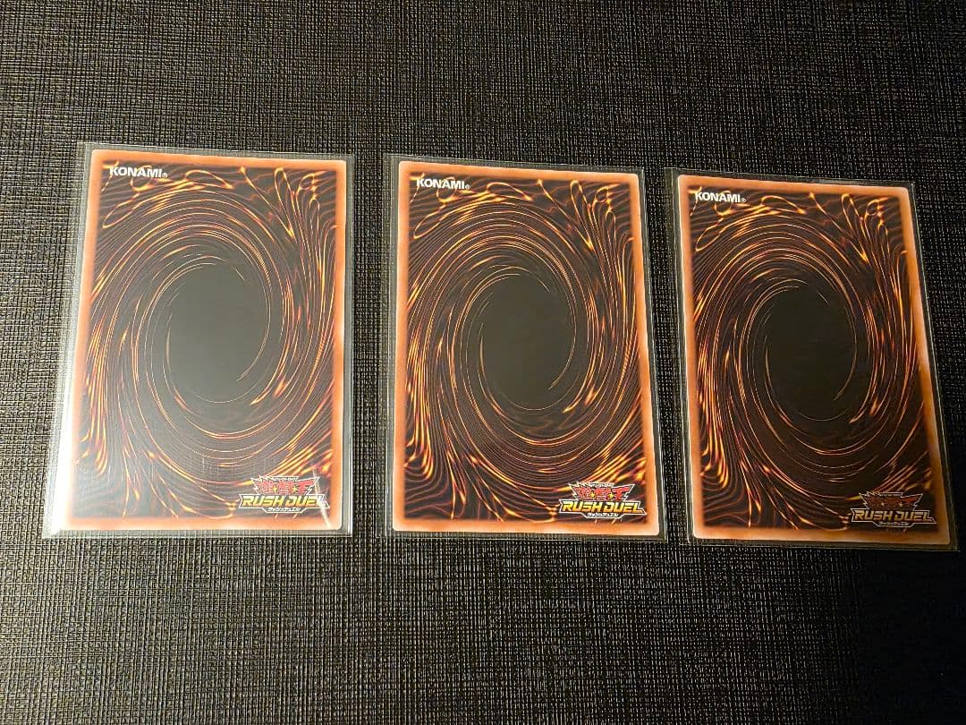 遊戯王ラッシュデュエル 希望のリーチェ　オーバーラッシュレア　3枚セット