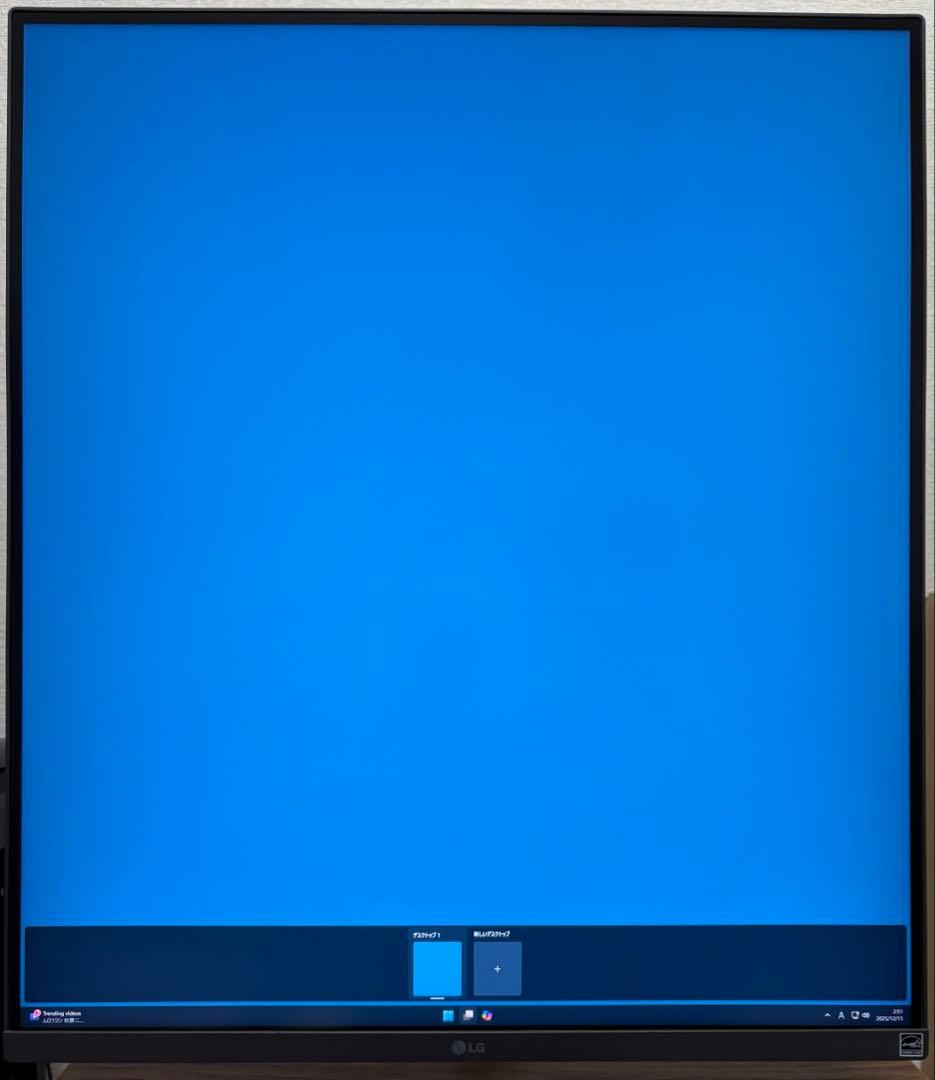 ディスプレイ・モニター本体 LG DualUp Monitor 28MQ750