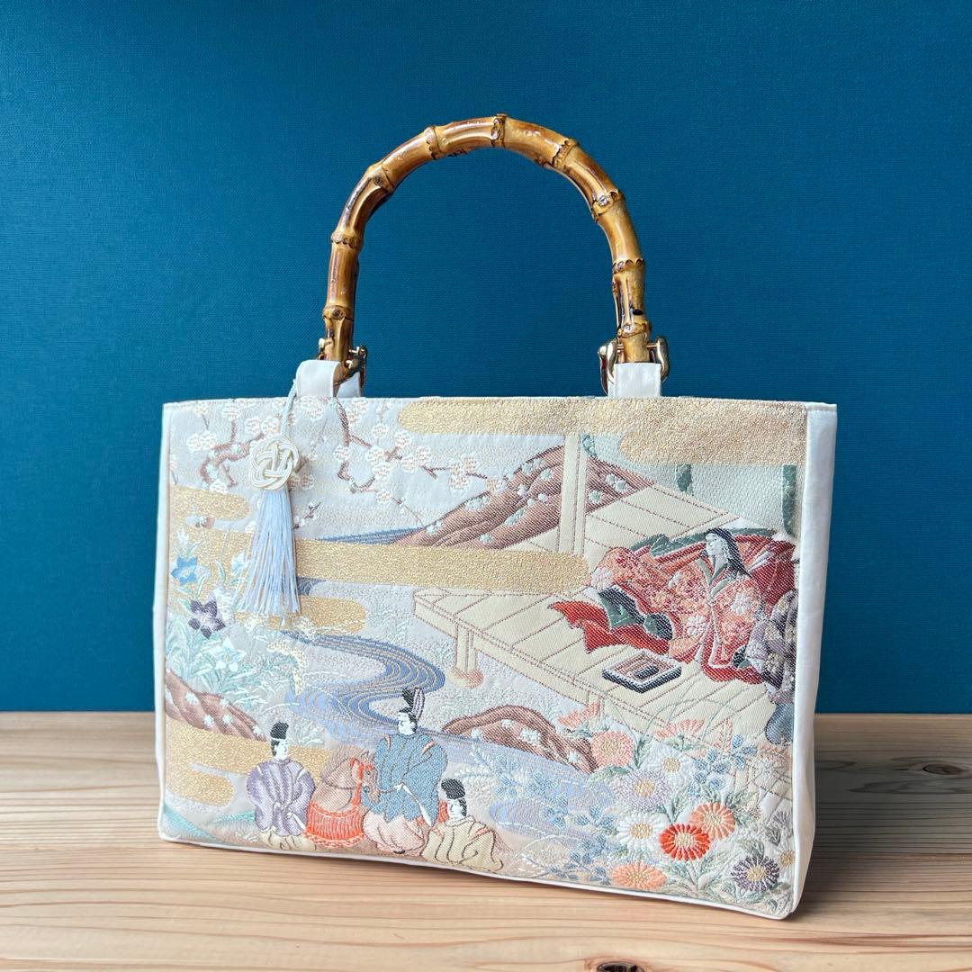 平安絵巻物バッグ 帯 リメイクバッグ 本金箔 バンブー トート 和装バッグ