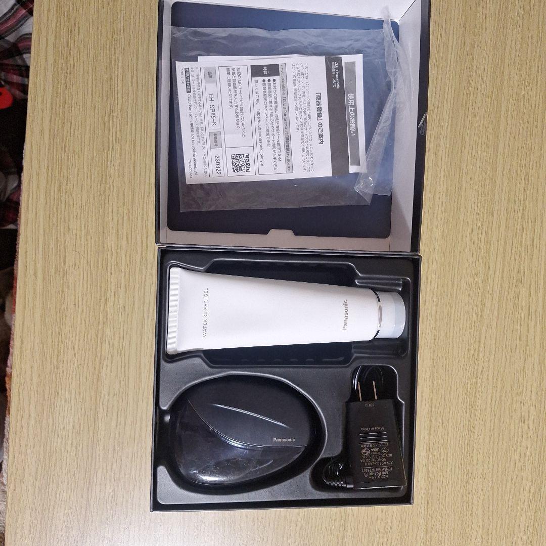 Panasonicバイタリフトかっさ　EH-SP85