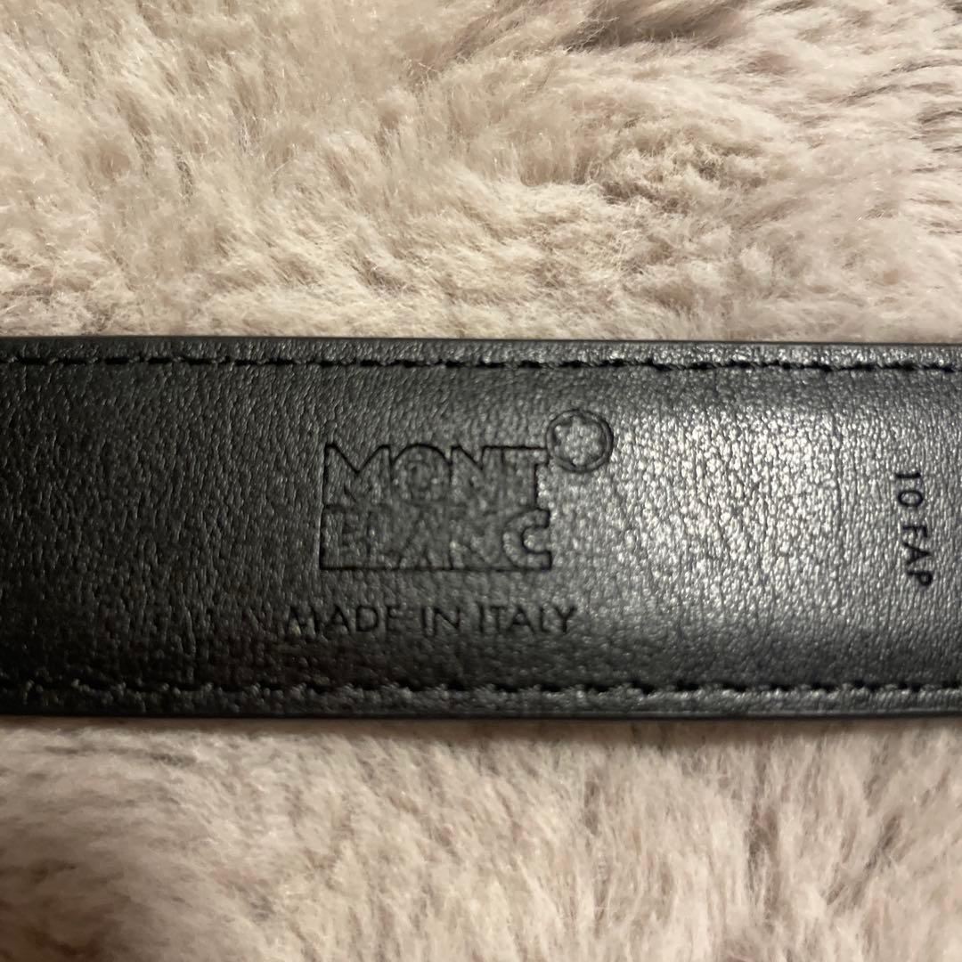 Montblanc モンブラン　黒レザー　ベルト