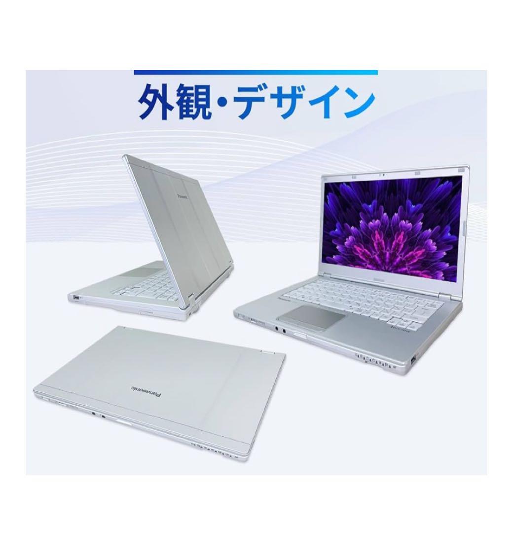 軽量14インチFHD Let`s note CF-LX6