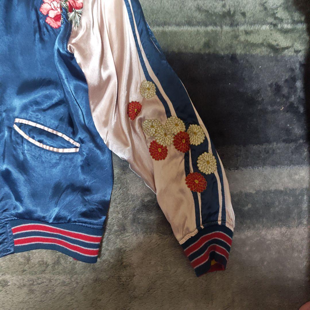 とも　ヴィンテージ　リバーシブルスカジャン 日本製