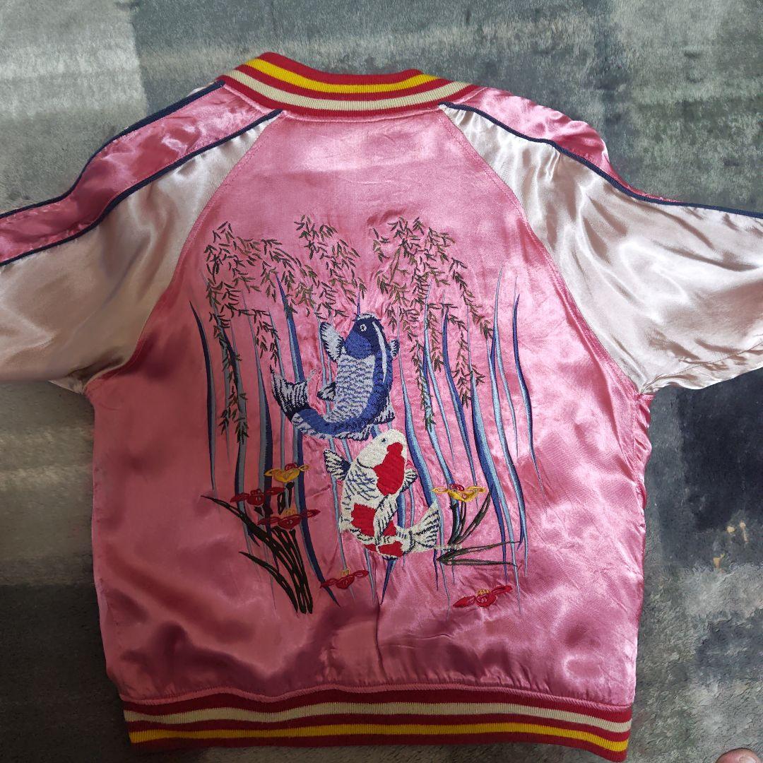 とも　ヴィンテージ　リバーシブルスカジャン 日本製