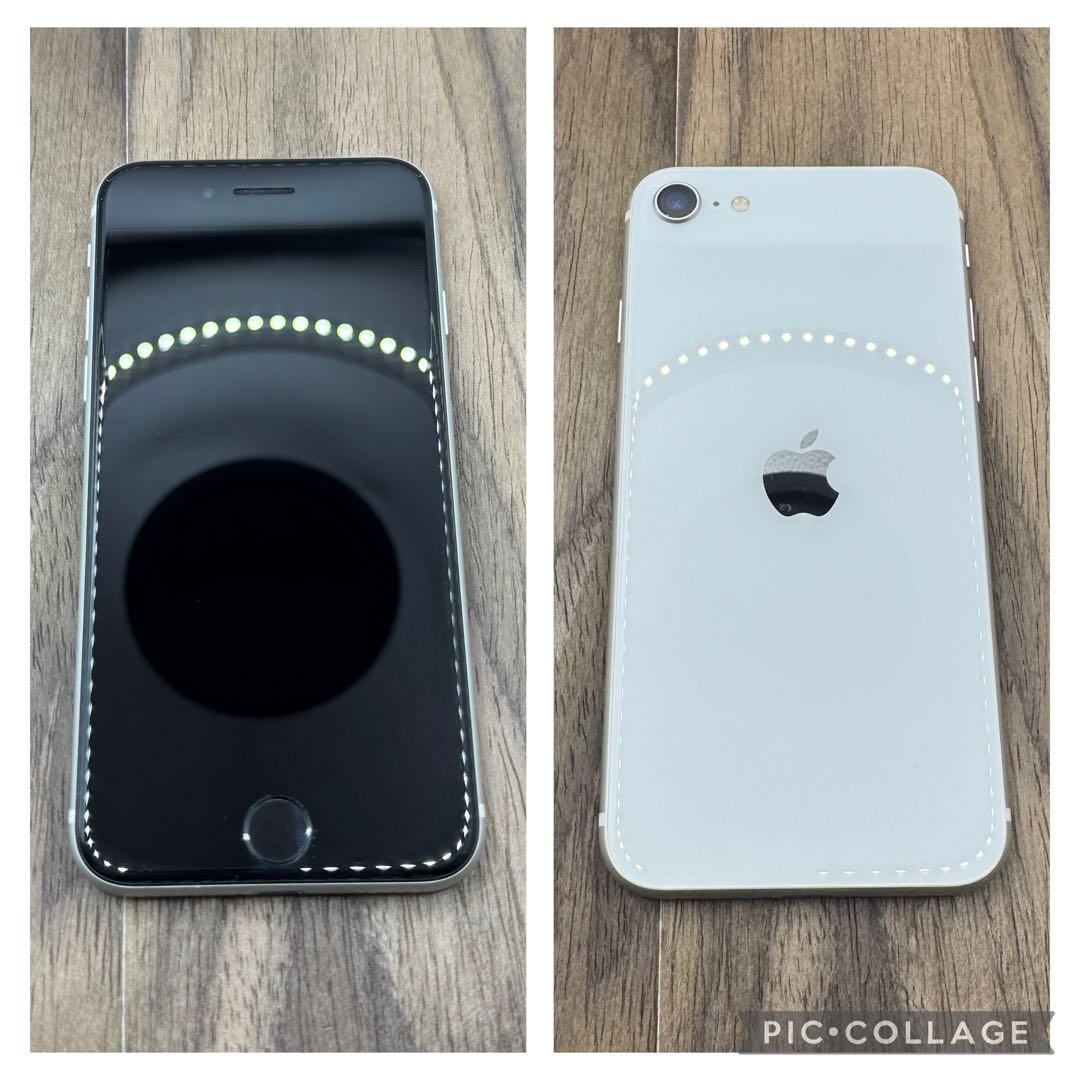 5台セット✨【美品】iPhoneSE2 ホワイト 64GB シムフリー　新品電池