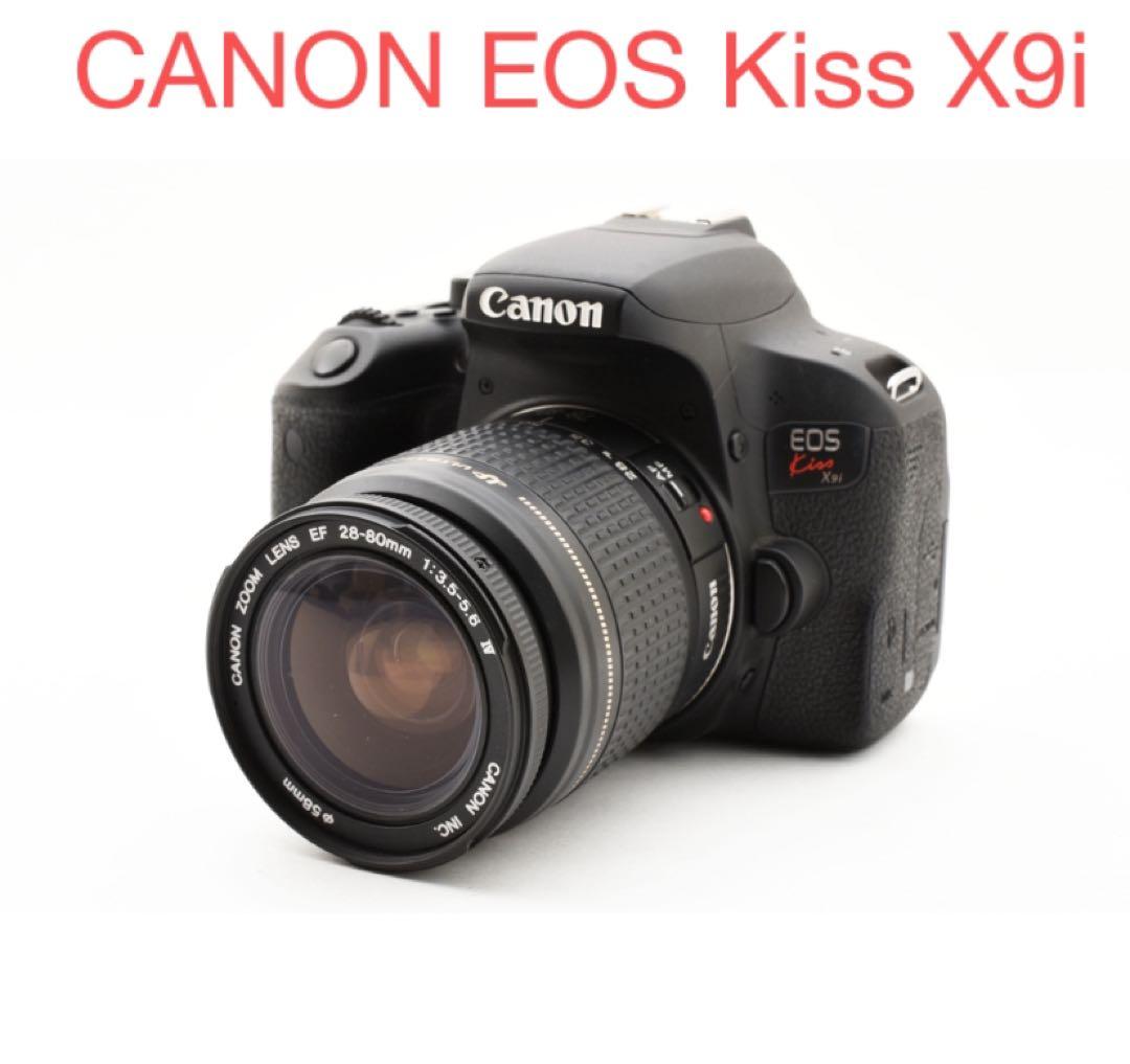 保証付き/CANON EOS Kiss X9i標準レンズセット/EF28-80㎜