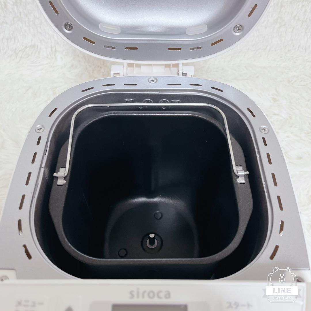 [良品] siroca ホームベーカリー SB-2D151 ホワイト