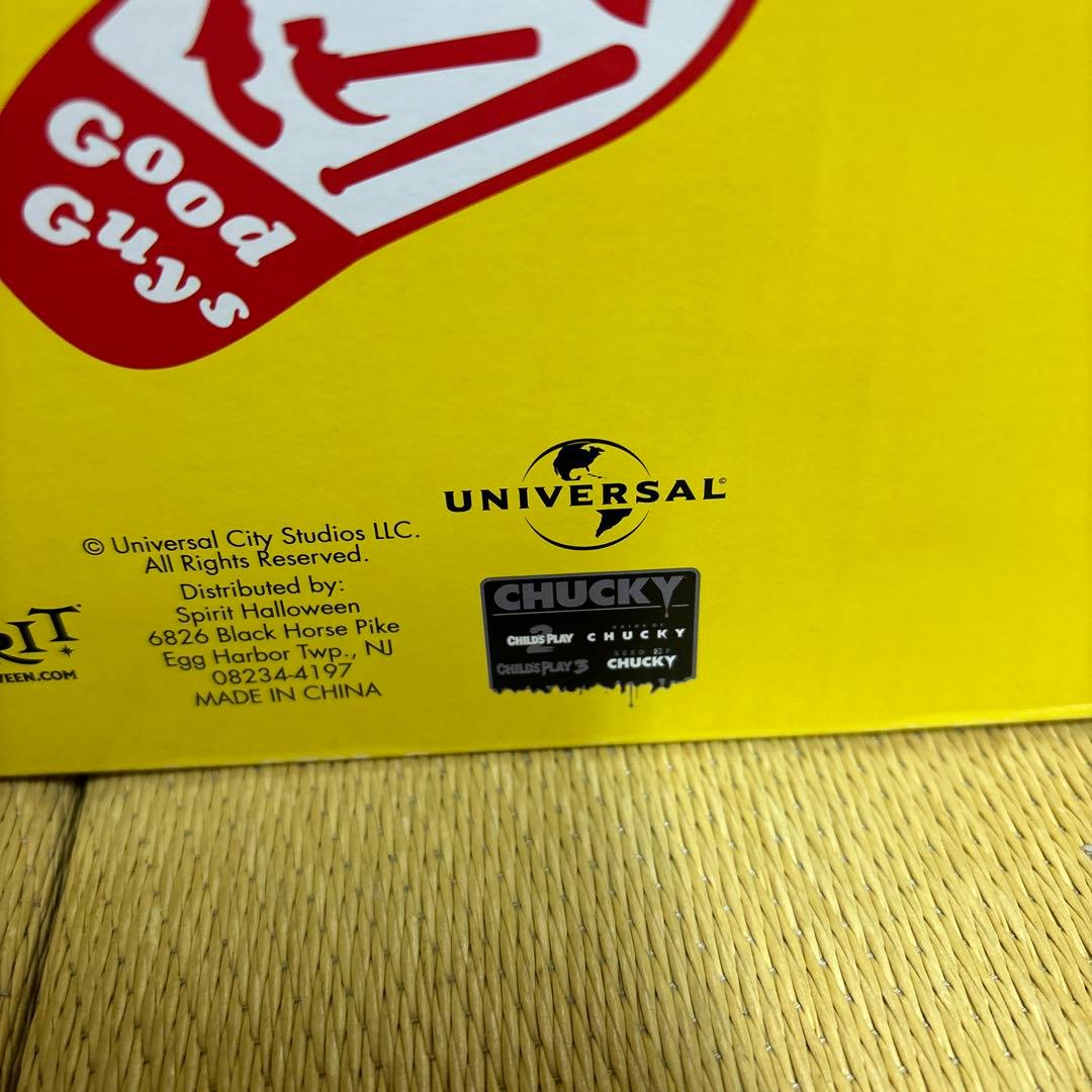 チャッキー　Good Guys Chucky 等身大