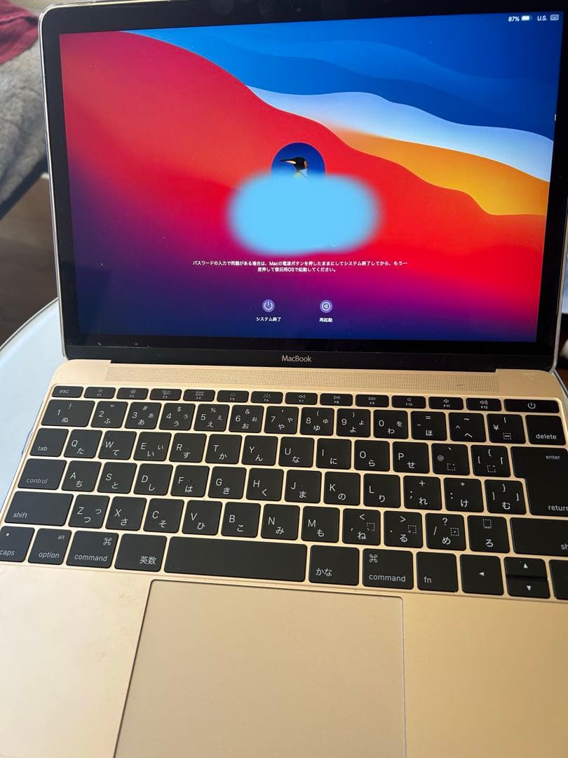 MacBook Retina 12インチ 2015年モデル　ゴールド 良品