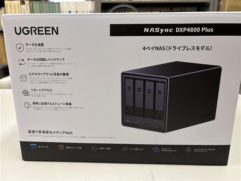 UGREEN DXP4800 Plus NAS 4ベイ ハードディスク４点セット