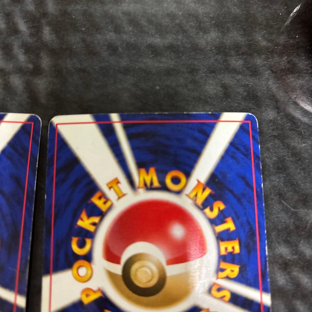 ミュウ トゲピー映画公開記念パック サザンアイランド