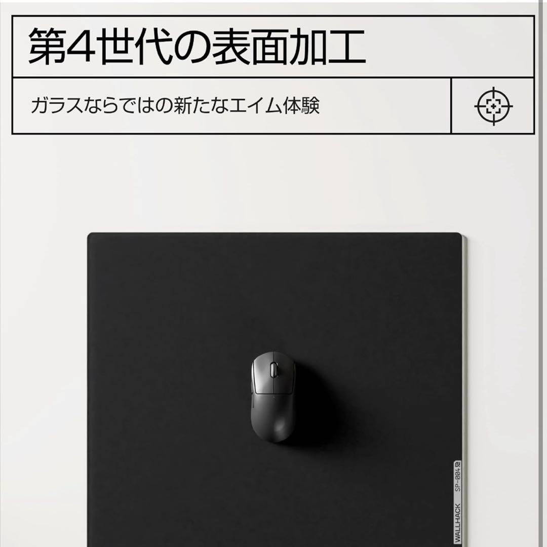 WALLHACKガラスマウスパッド SP-004 ゲーミングマウスパッドブラック