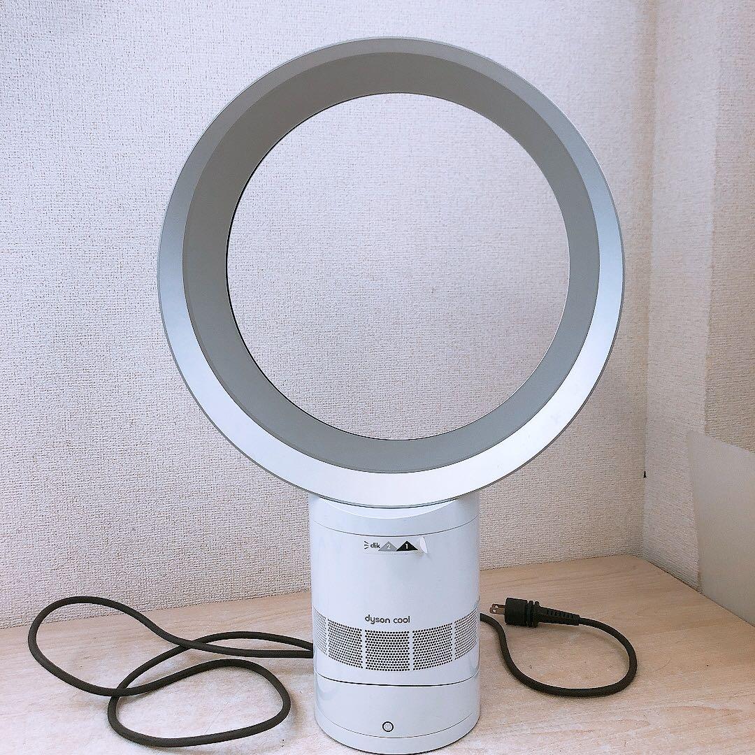 ダイソン 卓上扇風機 テーブルファン dyson GF6-JP-JBA1934A