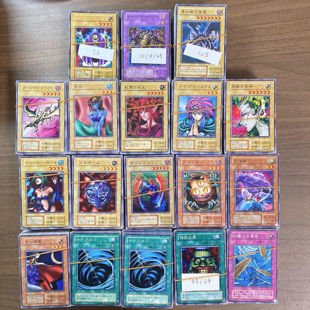 初期　1期　2期　ノーマルのみ　1730枚セット　大量まとめ売り