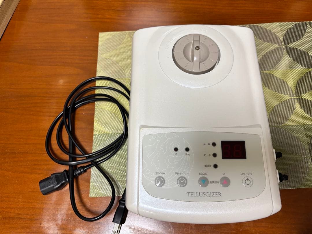 ボディ・フェイスケア TELLUSGAZER